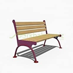 Dış Mekan Oturma Bankları